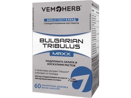 VemoHerb VemoHerb Bulgarian Tribulus Maxx (Varianta 60 cps)