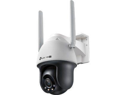 VIGI C540 4G 4mm main s