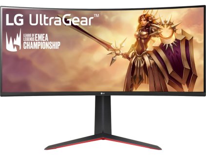 LG monitor 34GP63AP  34"  VA LED 3440x1440/ 21:9/  3000:1 / 5ms /300cd/m2 / DP/ HDMI / 160Hz
