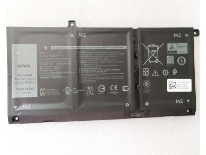 Dell Baterie 3-cell 40W/HR LI-ON pro Latitude 3410, 3510, Vostro 5401, 5402, 5501, 5502