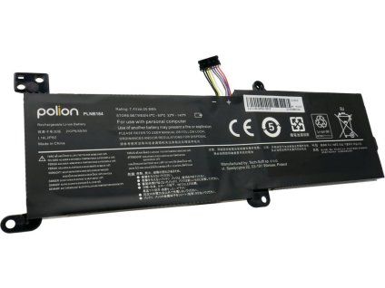 BATRX4740