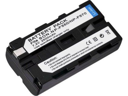 BATRX4990