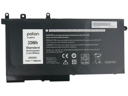 BATRX1810