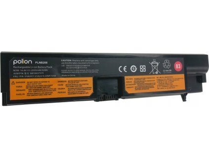 BATRX1690