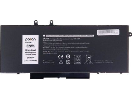 BATRX1710