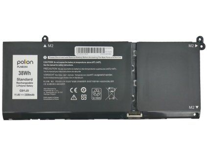 BATRX1840