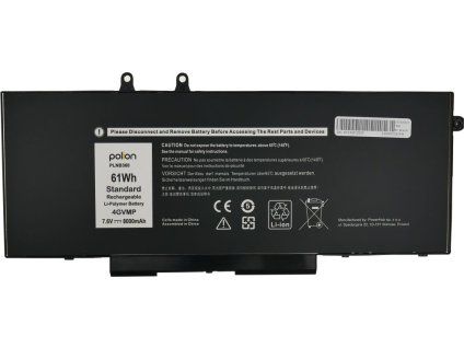 BATRX1730