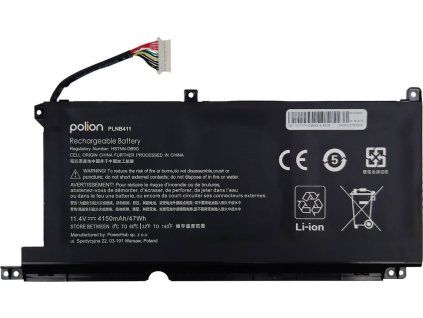 BATRX2300