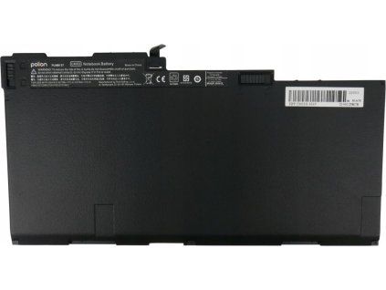 BATRX2110