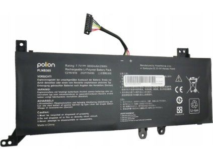BATRX2310