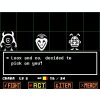 ESD Undertale