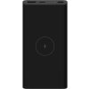Xiaomi Power Bank Wireless 10.000 mAh Black EU BHR5460GL