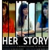 ESD Her Story