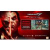 ESD Tekken 7 Deluxe Edition