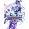 ESD Megadimension Neptunia VIIR