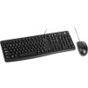 Logitech set MK120/ Drátová klávesnice + myš/ USB/ CZ/SK/ černý