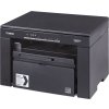 CANON i-SENSYS MF3010/ A4 / čb/ PSC/ 18ppm/ 1200x600dpi/ USB/ černá + 2x toner navíc