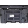 CANON i-SENSYS MF3010/ A4 / čb/ PSC/ 18ppm/ 1200x600dpi/ USB/ černá + 2x toner navíc