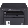 CANON i-SENSYS MF3010/ A4 / čb/ PSC/ 18ppm/ 1200x600dpi/ USB/ černá + 2x toner navíc