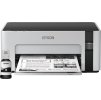 Epson EcoTank M1100/ A4/ ITS/ USB/ 5 let záruka po registraci