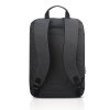 Lenovo 15.6" Casual Backpack B210 černá