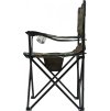 Židle kempingová skládací BARI ARMY