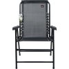 Židle zahradní skládací TERST černá