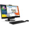 Lenovo ThinkCentre/Tiny-In-One 27/27"/IPS/QHD/60Hz/6ms/Black/3R
