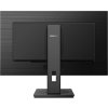 PHILIPS 32" LED 325B1L/00 / IPS/ 2560x1440/ 250cd/ DP/ HDMI/ 4x USB/ PIVOT/ repro