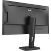 AOC 23,8" LED 24P1 / IPS / 1920x1080@60Hz / 16:9 / 5ms / DP / HDMI / DVI / VGA / USB / PIVOT / repro