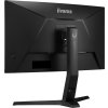 iiyama G-Master/GB2766HSU/27"/VA/FHD/165Hz/1ms/Black/3R