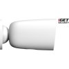 iGET SECURITY EP26 White - WiFi bateriová FullHD kamera, IP65, zvuk,samostatná a pro alarm M5-4G CZ