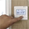 Podlahový programovatelný drátový termostat P5601UF
