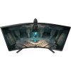 Samsung Odyssey G65B 32" / Prohnutý / QHD 2560x1440 / 16:9 / VA / 1ms / 240Hz / HDMI/DP/USB/LAN/WiFi/BT/PIVOT/VESA