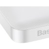Baseus Power Bank Pro with Digital Display, Fast Charge, U+U+C (with USB-A to Micro USB 0.25m cable) 15W, 10000 mAh White (PPBD050002)