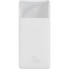 Baseus Power Bank Pro with Digital Display, Fast Charge, U+U+C (with USB-A to Micro USB 0.25m cable) 20W, 10000 mAh White (PPBD050502)