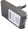 GOOWEI ENERGY Baterie Dyson V8 - 3000mAh