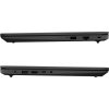 Lenovo V15 G4 AMN/ Ryzen 5 7520U/ 8GB DDR5/ 256GB SSD/ Radeon™ Graphics/ 15,6" FHD,matný/ W11P/ černý