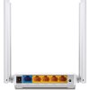 TP-Link Archer C24 router / AC750 / 4x LAN / 1x WAN / 802.11a/b/g/n/ac / napájení 9V