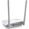 TP-Link TL-WR820N 300Mbps Wireless N Router, 3x10/100 RJ45, rodičovská kontrola, 2x5dBi anténa