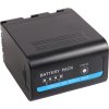 PATONA baterie pro digitální kameru SSL-JVC50/JVC75 7800mAh Li-Ion PREMIUM