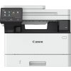 CANON i-SENSYS MF465dw / A4 / čb/ PSCF/ 40ppm/ až 1200x1200dpi / LAN/ USB/ Duplex/ DADF/Tisk zabezpečený kódem PIN