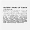 HIGHBAY - PIR pohybové čidlo