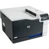HP Color LaserJet Pro/CP5225dn/Tisk/Laser/A3/LAN/USB