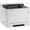 Kyocera ECOSYS PA2100cx/ A4 barevná/ 21ppm/ Duplex/ USB/ LAN