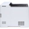 Kyocera ECOSYS PA2100cx/ A4 barevná/ 21ppm/ Duplex/ USB/ LAN
