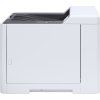 Kyocera ECOSYS PA2100cx/ A4 barevná/ 21ppm/ Duplex/ USB/ LAN