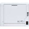 Kyocera ECOSYS PA2100cx/ A4 barevná/ 21ppm/ Duplex/ USB/ LAN