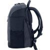 6B8U4AA HP Travel 25L 4