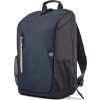 6B8U7AA HP Travel backpack 3